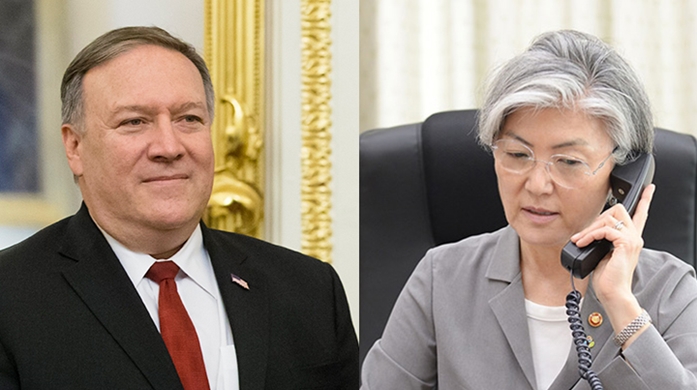 한미 외교장관 통화